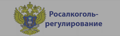 Отчет РАР: Если пивоварня производит не больше 300.000 дал пива